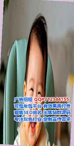 满城借卵子装饰经营部